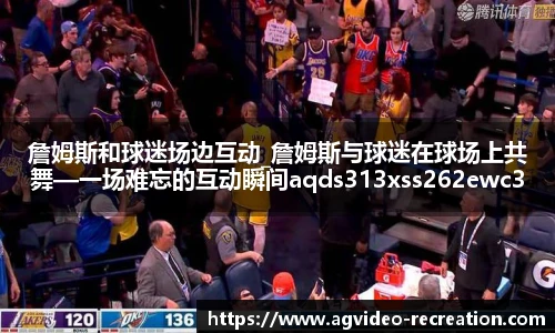 ag真人视讯官网