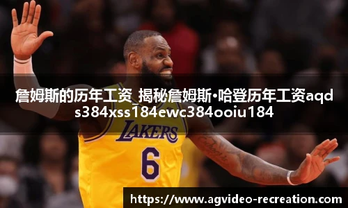 ag视讯官网